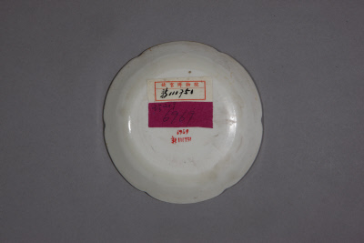 图片[3]-Ding Kiln White Glazed Dish-China Archive